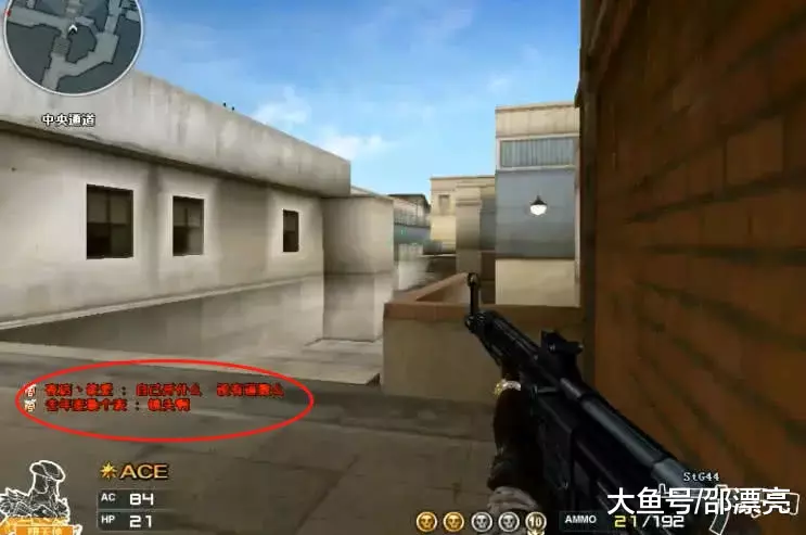 【赛前预告】2025LPL春季赛，1月18日 OMG vs ES