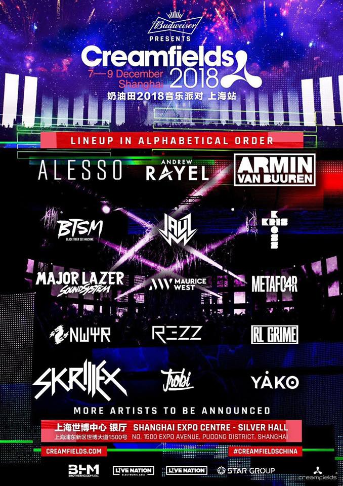 【重要】今日16：45 LPL四强赛 TES vs V5！战事重启，精彩继续！