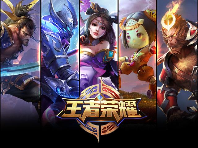 于博弈层级