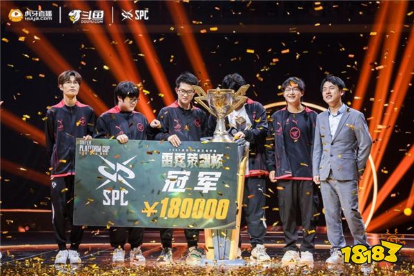 Mindfreak 将为 Paper Rex 参赛；在 2025 年亚洲冠军联赛中