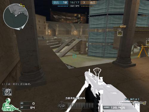 网友爆料：OMG上单Cube疑似要跑路去做陪玩？