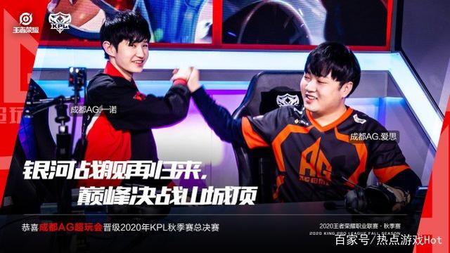 LPL 明天的首发阵容： Assum 对阵 Photic ， Angel 对阵 ZIKA 在 SOLO 比赛中